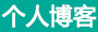 滦平县娱乐网